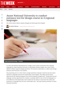 Anant National University to conduct entrance test for design course in 4 regional languages